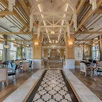 Hotel Well Palace 5*